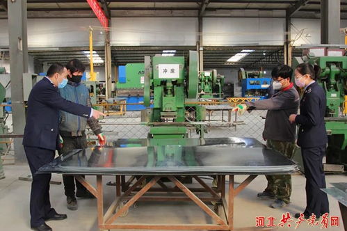 遵化市稅務局走訪調研,助推企業(yè)復工復產